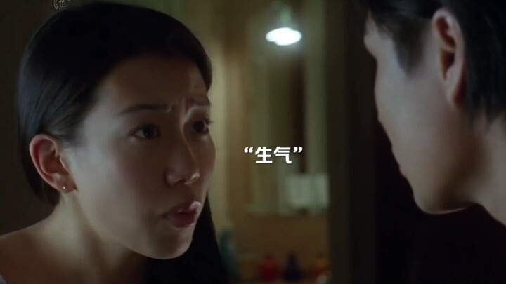 Men’s Scariest Moments