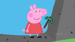 Peppa Pig loves playing Minecraft