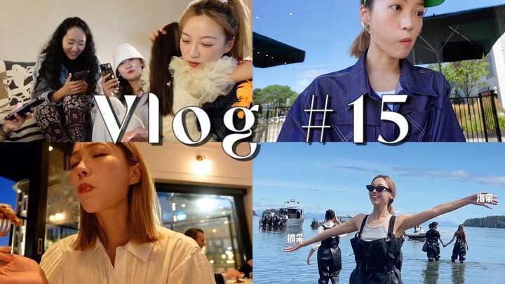 VLOG #15 Gà rán hay là thơm ngon? l Tính cách phù hợp với người làm sáng tạo nội dung 😏 l Victoria h