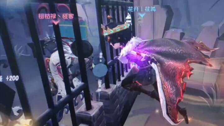 Saya berani menyebutnya sebagai orang yang paling sulit diselamatkan dalam sejarah!