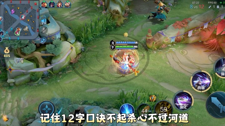 1800 Gelo at the start of the season—this marksman is a must-play if you want to level up your minds