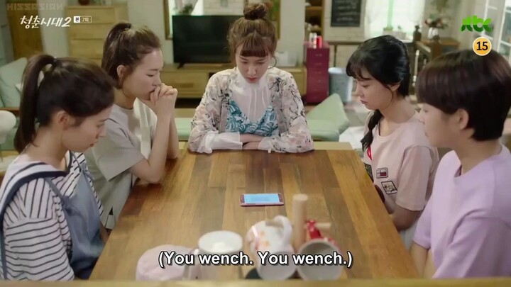 Age of Youth 2 - episode 7