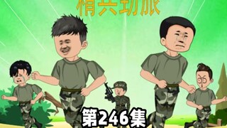 了然，南极只有南极熊