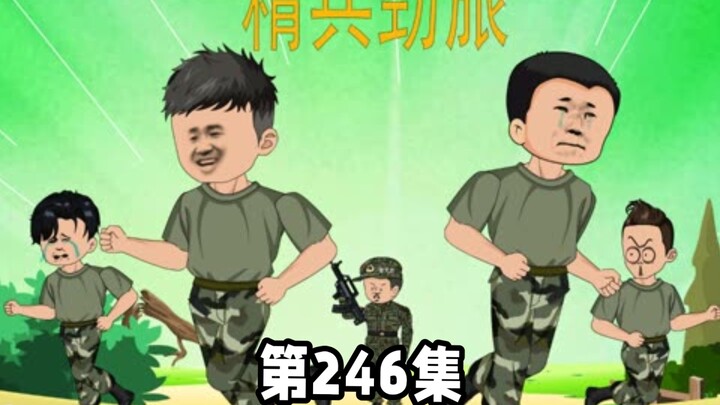 了然，南极只有南极熊
