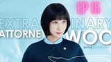 อูยองอู (พากย์ไทย) EP 15