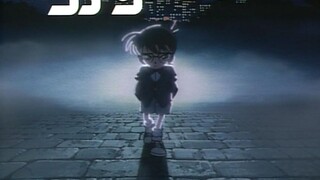 Detective Conan op - Memutar Roda Keberuntungan (Versi TV Daratan)