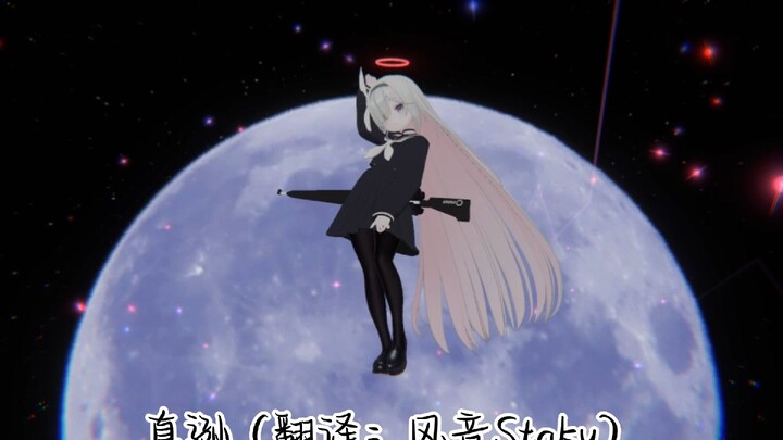 [碧蓝档案]普拉娜也有兔子洞！