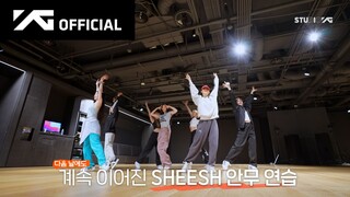 BABYMONSTER - ซ้อมเต้น 'SHEESH' เบื้องหลัง