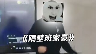 AlanWalker有多宠粉？