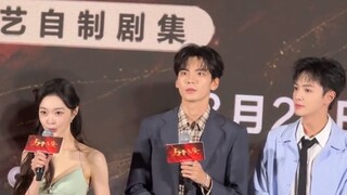 Promotional activities [ Shadow Love 与晋长安 ] Aug 21, 2025