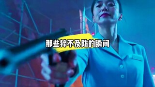 大人，时代变了!