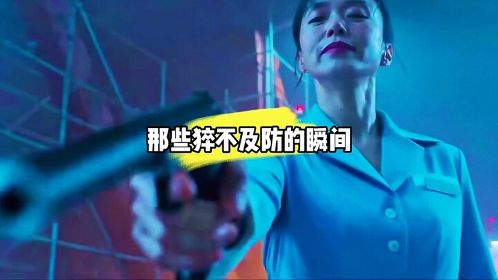 大人，时代变了!