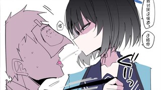[ไฟล์สีน้ำเงิน] Platycodon คุณคือผู้หญิงสำคัญคนแรก (?) ที่ฉันชอบ