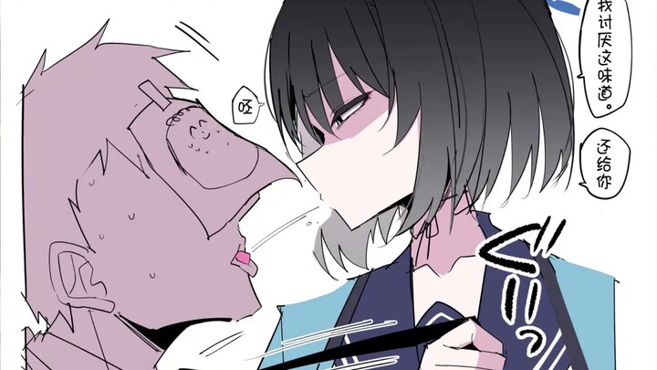 [Blue Files] Kikyo, you are the first(?) important woman I like.