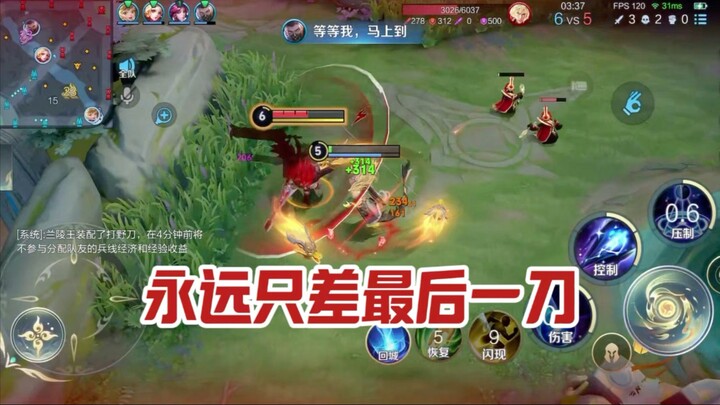 Donghuang Instructor: This Dark Letter thinks he’s just slashing at PDD.