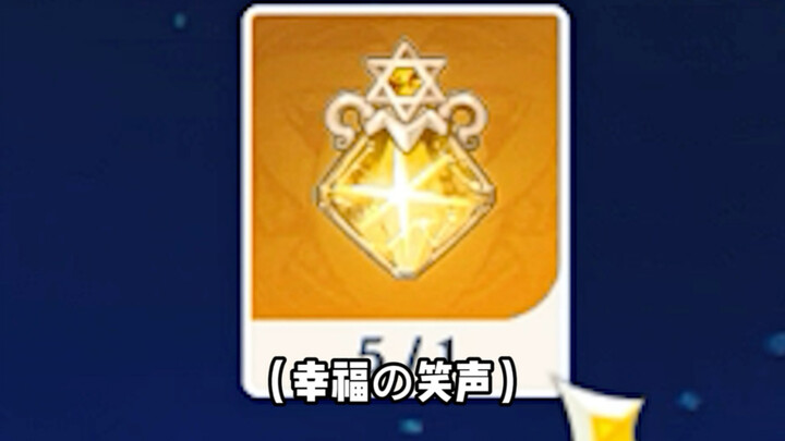 Buổi sáng không tốt