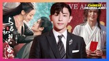 The Blue Whisper Eng Subs, Dilraba & Vengo Gao's Dramas, Zhao Liying Wraps - Deng Lun's Tax Evasion