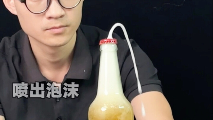 การทดลองเพื่อทำความเข้าใจปฏิกิริยาลูกโซ่ของเบียร์