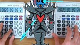 Play UNDERTALE's "Battle Against A True Hero" with 3 calculators