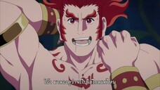 Bucchigiri! นักเลงหัวไม้ในแดนอาหรับ ตอนที่ 7 ซับไทย