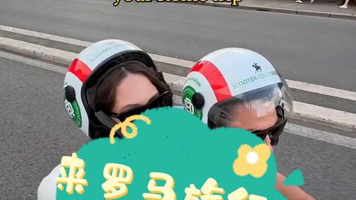 ข้อควรระวังเมื่อมาเที่ยวโรม