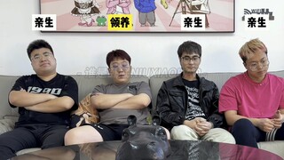 哈哈哈哈哈谁是卧底