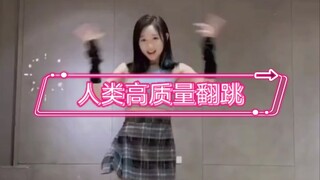 Nhảy lại chất lượng cao của con người - Tổng hợp các màn nhảy lại vũ đạo Twice của Lý Tử Huyền năm n