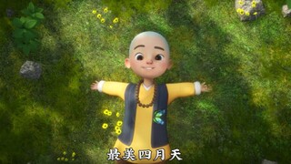 三月再见，四月你好！愿所有的美好都能如期而至