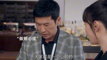 Hanya karena satu adegan, jadi nontonin sampai selesai.