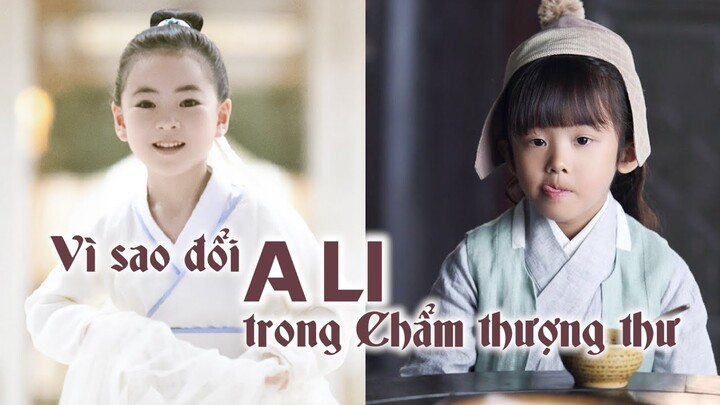 Vì sao đổi A Ly trong “Chẩm thượng thư”: Ngắm dàn sao nhí của “Thập lý đào hoa” bây giờ là hiểu ngay