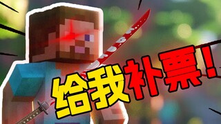 Why are we willing to pay extra for games? [God-Level Gamer Report]