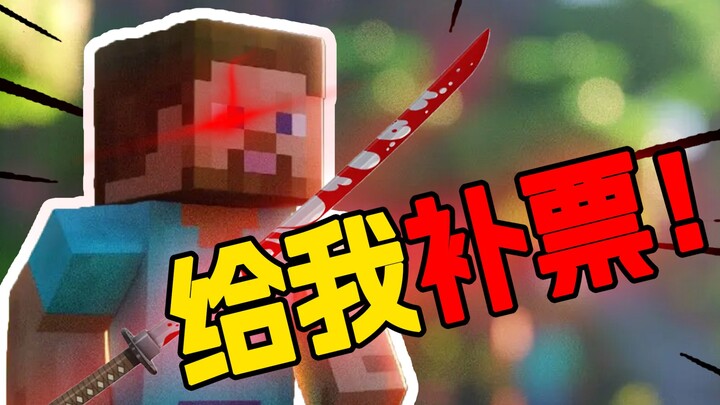 لماذا ندفع willingly ثمن تذاكر الألعاب الإضافية؟ [تقرير ألعاب الشخص العبقري]