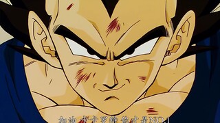 "Kakarot, bạn là số 1"! Cùng xem lại toàn bộ quá trình của chiến binh kiêu hãnh Vegeta từ nỗi ám ảnh