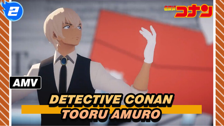 [Detective Conan/MMD] Tooru Amuro - Taningoto no Oto ga Suru_2