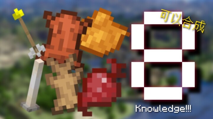 8 Cara Sintesis/Pembakaran yang Jarang Diketahui