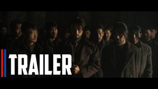 Harbin (2024)  | Korean Movie | Official Trailer