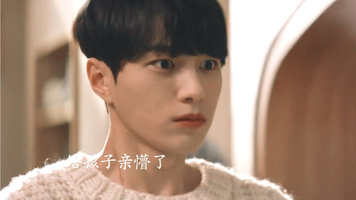 จะคบหาก็ต้องคบกับแฟนหนุ่มแมวน่ารักหล่อเท่สิ!