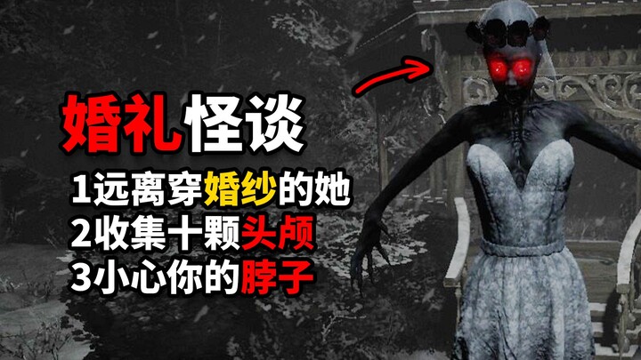 To revive her beloved, she rips off the heads of every intruder!