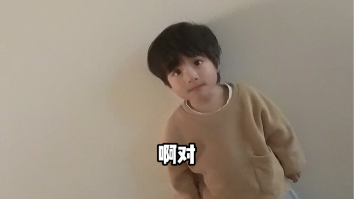 亲姐的血脉压制，不改造次