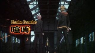 Kenka Banchou Otome/Girl beats Boys Episode 4 English Sub