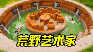 荒野中的艺术家，修建这样的会客厅别具一格，大气上档次