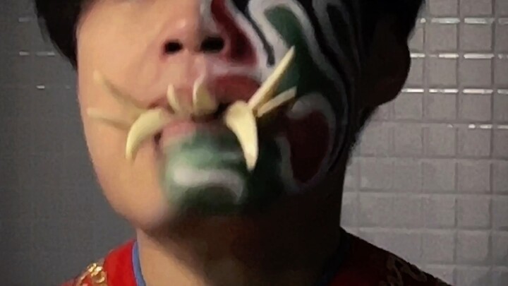 耍牙快失传了原因因为牙不好找了，不喜欢刷走别诋毁，这个技艺我只想让更多人知道。