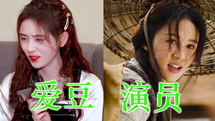 CMG knows how to drop subtle jabs: They posted Zheng Hehuizi’s Yang Caiwei and Ju Jingyi’s “Love Eme