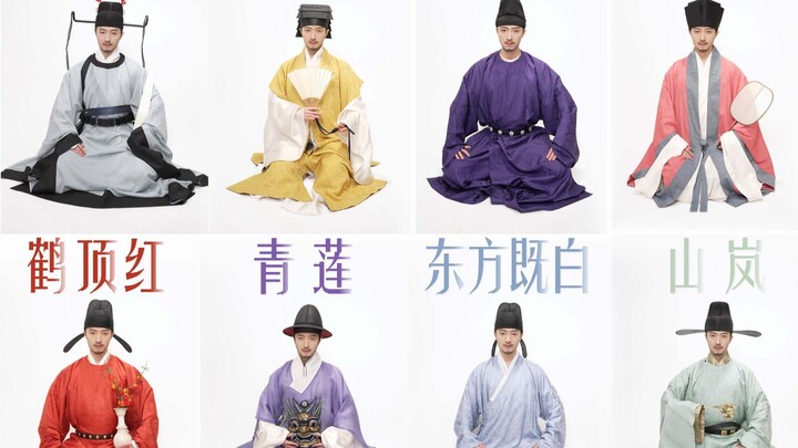 Membaca Kata, Membaca Warna: Warna Tradisional Tiongkok dalam Busana