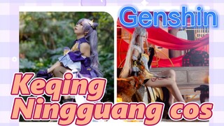 Keqing + Ningguang cos