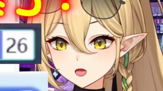 There's something wrong with the aesthetics of Bilibili. Why can the brand be changed to be so ugly?