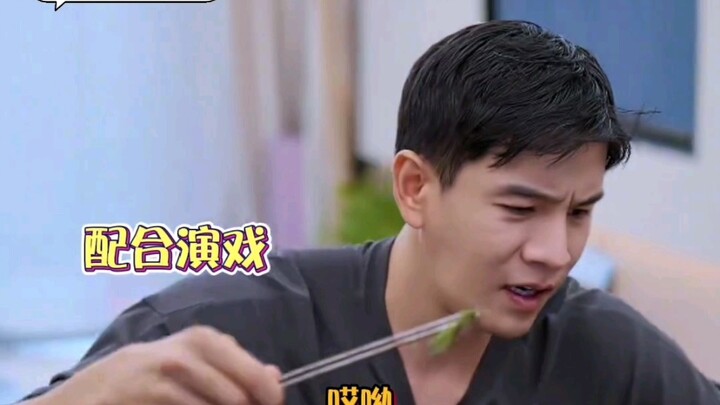 ต่อความอ้อนของเสี่ยวหลี่หลิน เจิงฉ่าวบอกว่าทนไม่ไหวเลยสักนิดเดียว