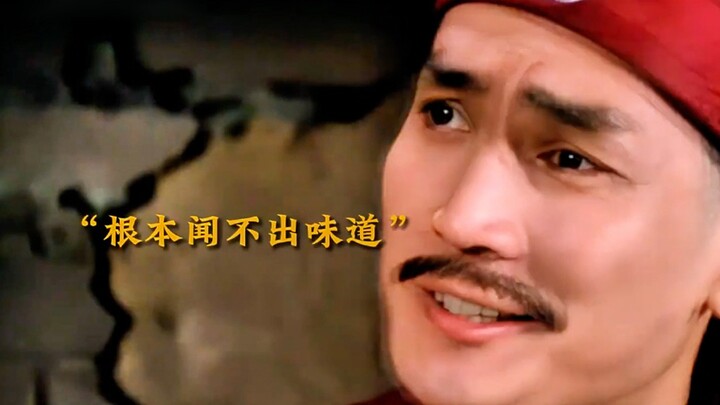 原来这就是珍珠翡翠白玉汤
