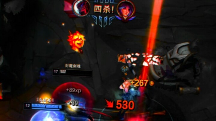 Sometimes, I even forget what I really look like behind this mask.