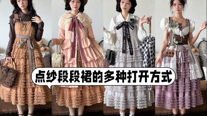 Một tập đầy óc sáng tạo: Hóa ra có đến từng ấy cách để “mở” đoạn điểm sao!